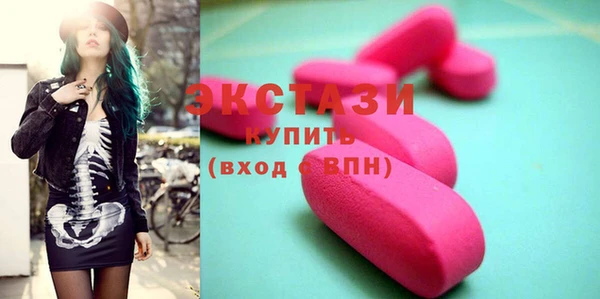 наркотики Гусь-Хрустальный