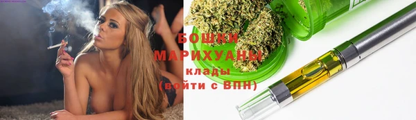 наркотики Гусь-Хрустальный