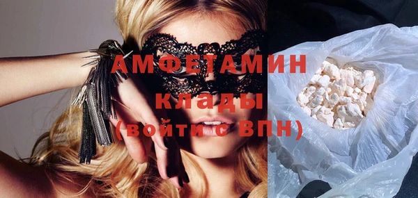 винт Елабуга