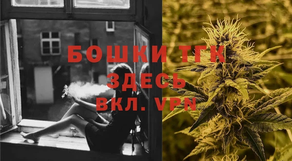 наркотики Гусь-Хрустальный