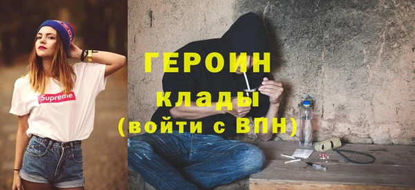 мяу мяу мука Заволжск