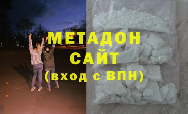 винт Елабуга