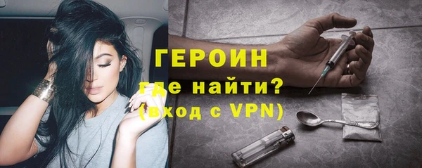 скорость mdpv Заволжье